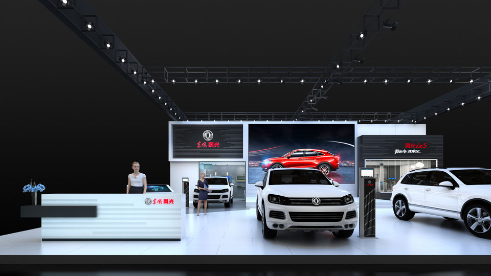 展臺(tái)搭建：TURSS版-2021年?yáng)|風(fēng)風(fēng)光B級(jí)車展