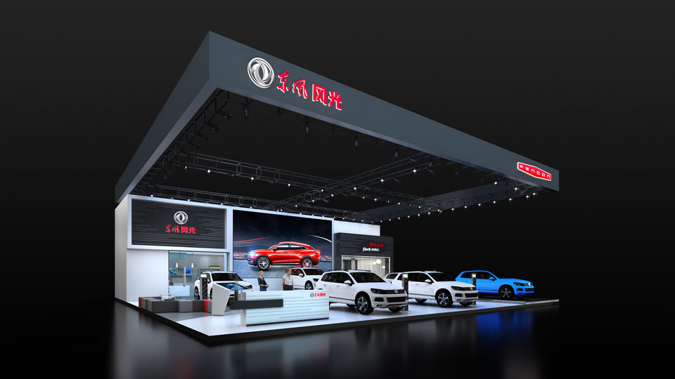展臺(tái)搭建：TURSS版-2021年?yáng)|風(fēng)風(fēng)光B級(jí)車展